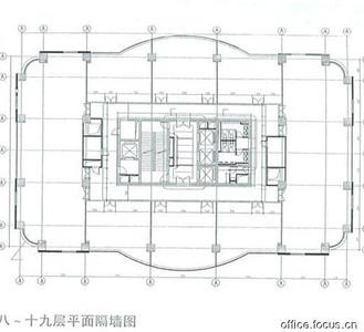 東辰大厦